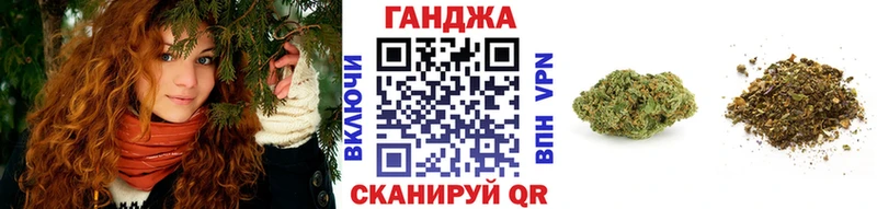 Все наркотики Данков COCAIN  ГАШИШ  АМФЕТАМИН  Марихуана  A-PVP 