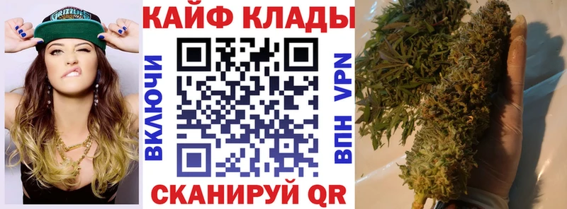 МЕФ Данков