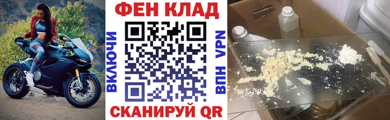 Амфетамин VHQ  Данков 