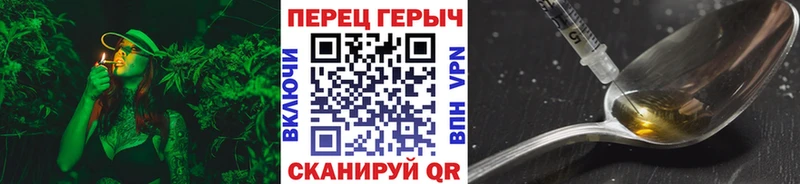 ГЕРОИН Афган  Данков 