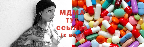 не бодяженный Гусев