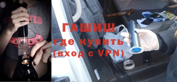 не бодяженный Гусев