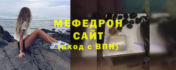 не бодяженный Гусев