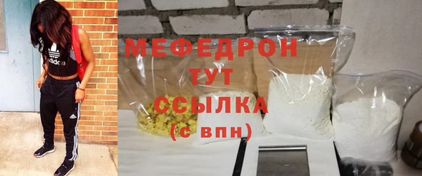 ешки Семикаракорск