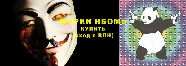 не бодяженный Гусев