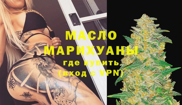 не бодяженный Гусев