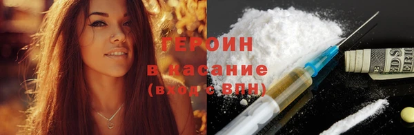 не бодяженный Гусев