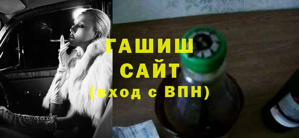 не бодяженный Гусев