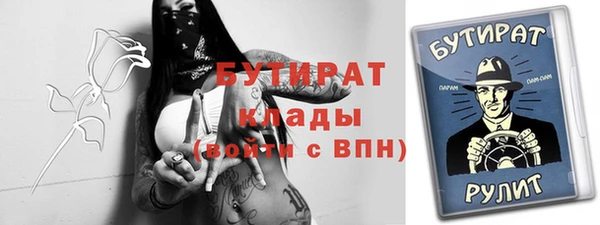 не бодяженный Гусев