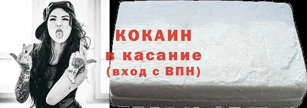 не бодяженный Гусев