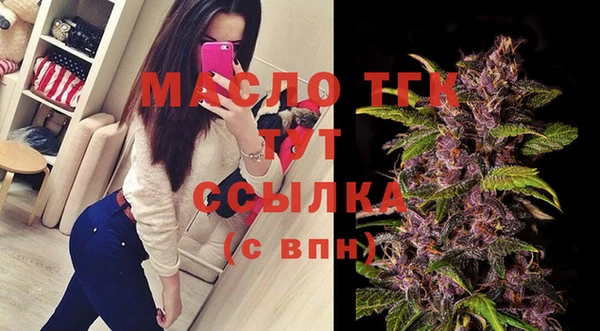 каннабис Горнозаводск