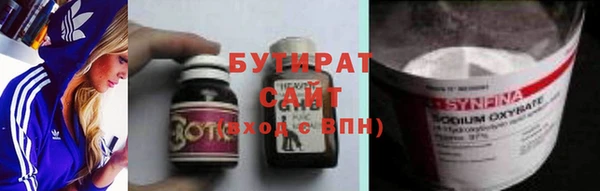 прущий лед Семёнов