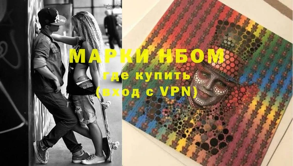 ешки Семикаракорск