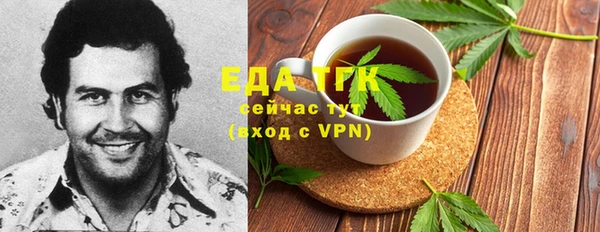 не бодяженный Гусев