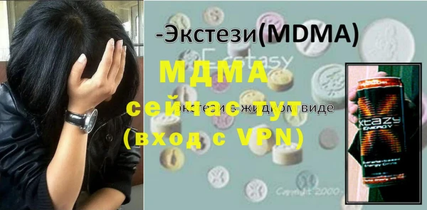 не бодяженный Гусев