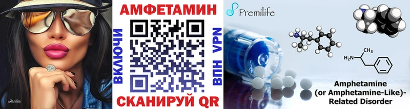 Метамфетамин винт  Данков 